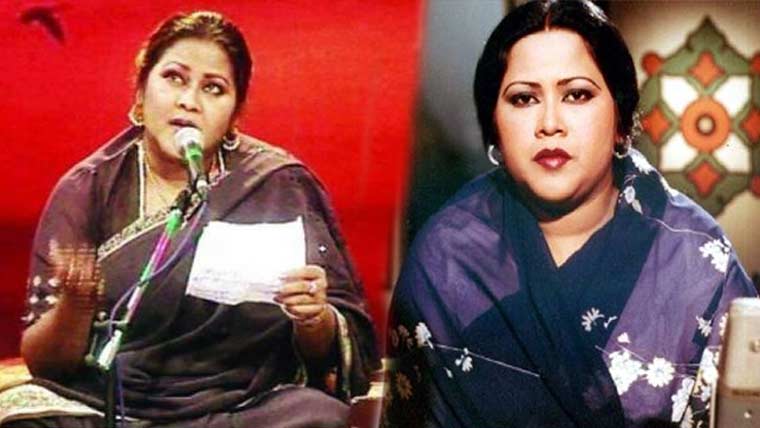 Pakistani singer Mehnaz Begum