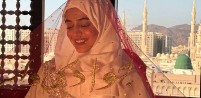 Laiba Khan got married in Medina