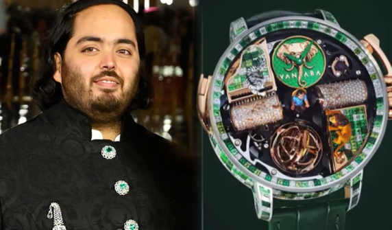 What is special about Anant Ambani's watch worth over Rs 13 crore?