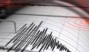 Earthquake tremors felt in various cities of Pakistan