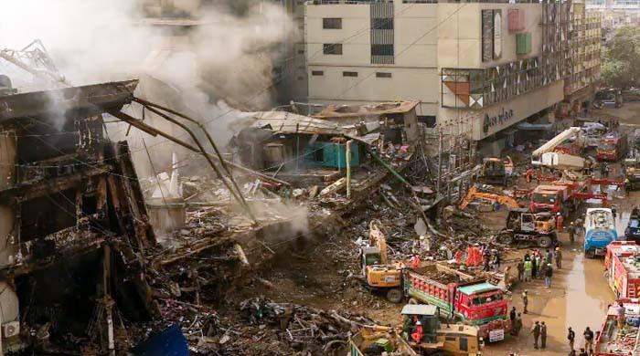 Gul Plaza building declared unusable