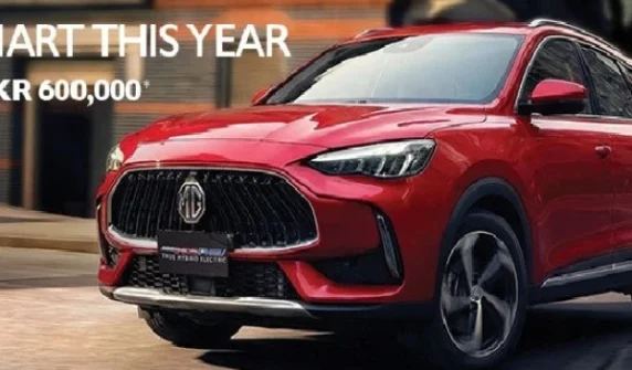 MG Pakistan introduces “Start Smart” campaign for customers