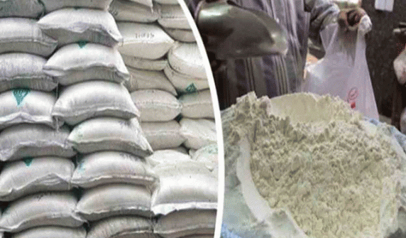 Flour prices have increased in various cities of the country.