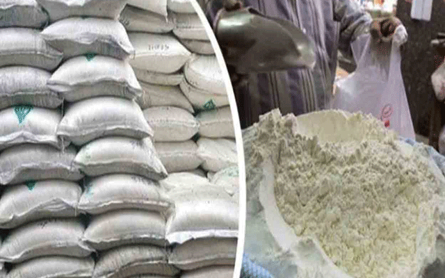 Flour prices have increased in various cities of the country.