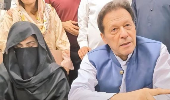 Imran Khan's wife Bushra Bibi was allowed to meet him.