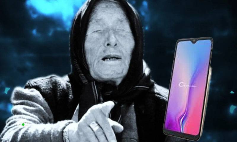 Baba Vanga's surprising prediction