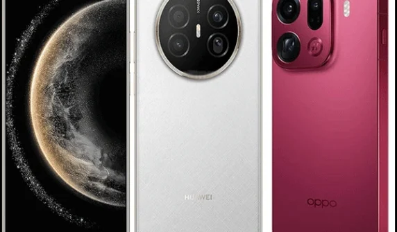 Which smartphone had a blast starting the new year