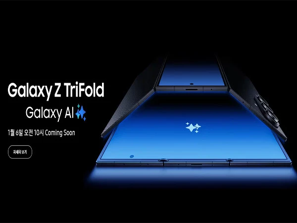 Third stock of ‘Galaxy Z Trifold’ sold out in 2 minutes