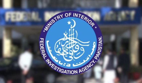 The biggest recovery in the history of FIA Karachi