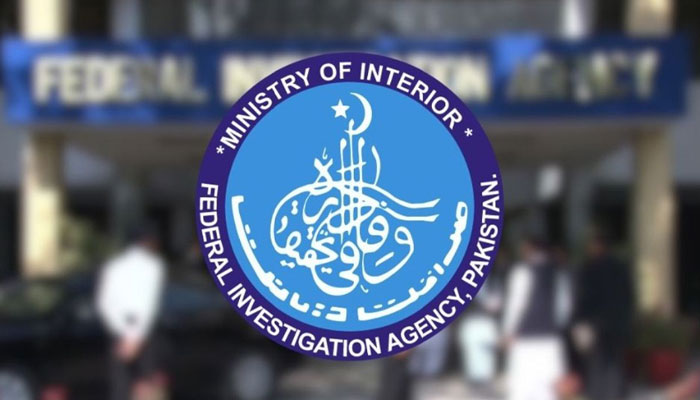 The biggest recovery in the history of FIA Karachi