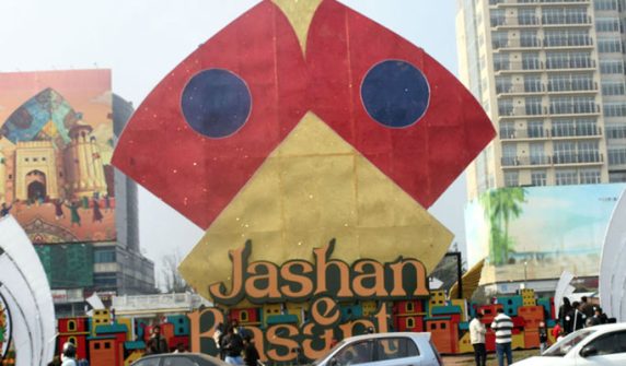 Winds suitable for kite flying will blow in Lahore during Basant