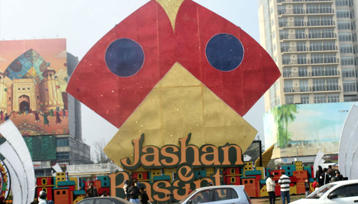 Winds suitable for kite flying will blow in Lahore during Basant