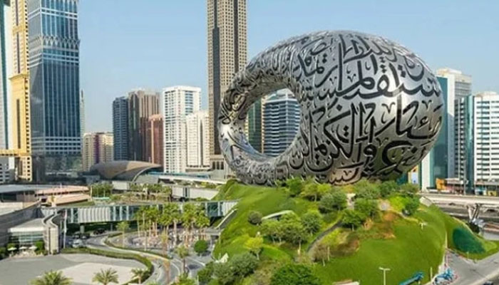 New plan to make Dubai green