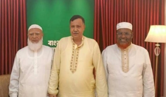 Bangladesh general elections