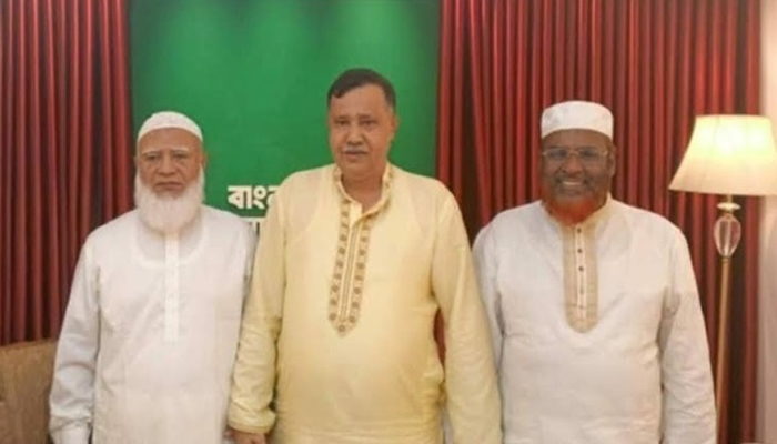 Bangladesh general elections