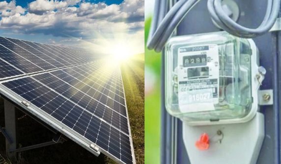 Government decides not to collect net billing from existing solar consumers