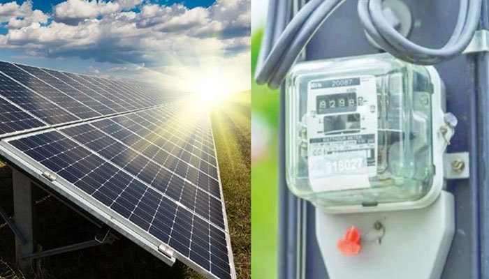 Government decides not to collect net billing from existing solar consumers