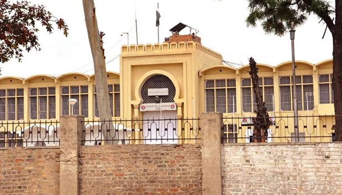 Former Adiala Jail Superintendent conducted