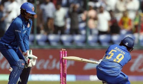 Afghanistan beat UAE