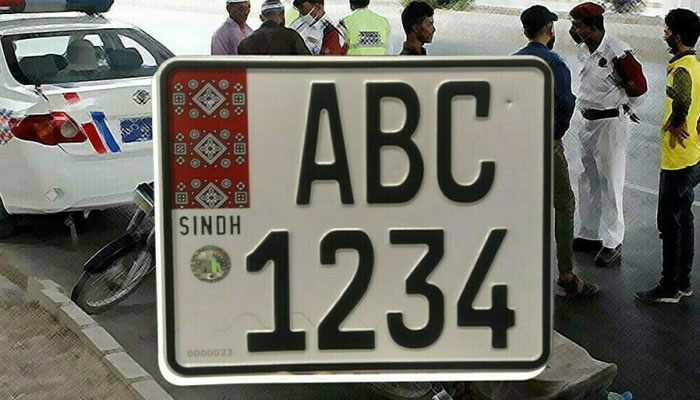 : Vehicle owners will now own the number plate registered on their identity card,