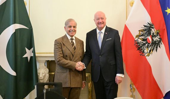 Prime Minister Shehbaz Sharif's speech in German