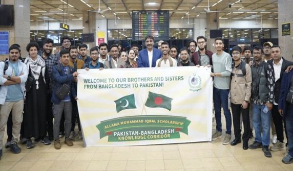 The first batch of Bangladeshi students selected for Pakistan