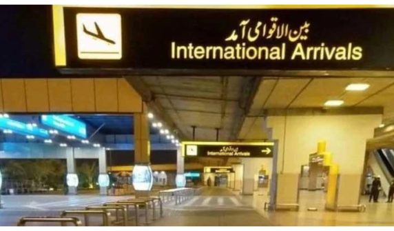 6 kg of silver biscuits recovered from woman arriving