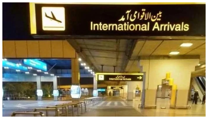 6 kg of silver biscuits recovered from woman arriving