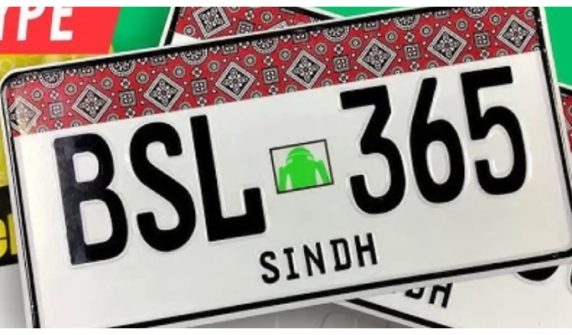 Preferred motor registration number fee up to Rs. 2 million
