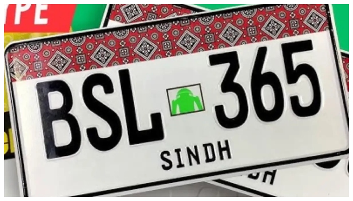 Preferred motor registration number fee up to Rs. 2 million