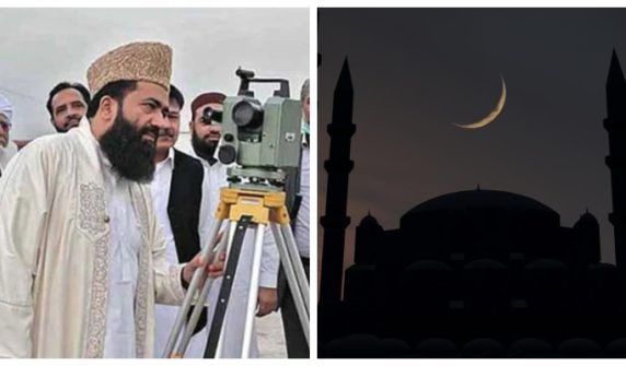 how many lakhs of rupees did it cost to sight the Ramadan moon?