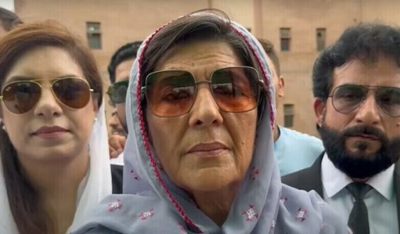 Arrest warrants issued for Aleema Khan and two guarantors for failure to appear