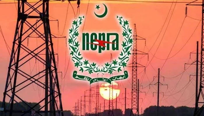 Decision reserved on request to increase electricity