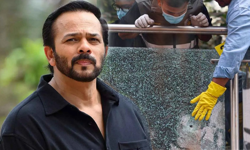 Firing incident at Rohit Shetty's house,