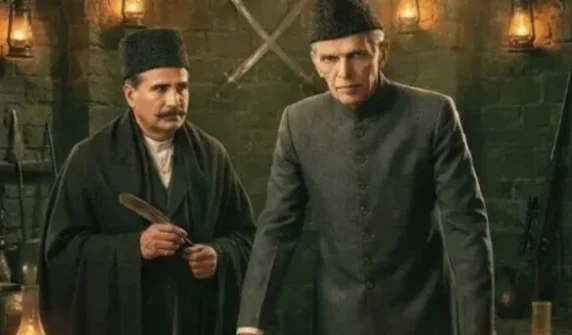 Government decides to make historical web series
