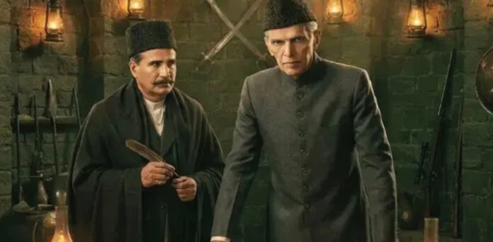 Government decides to make historical web series