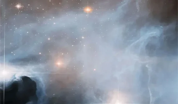 'Star nursery' hundreds of light years away