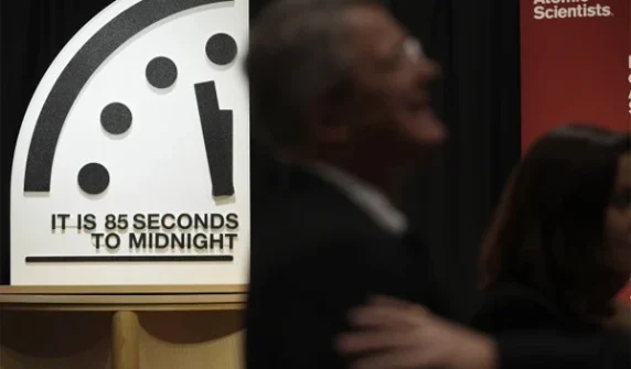New 'Doomsday Clock' time released