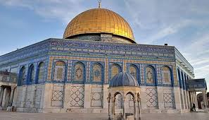 the Imam of Al-Aqsa Mosque