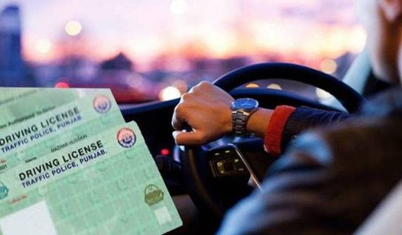 Important news for those applying for driving licenses during Ramadan