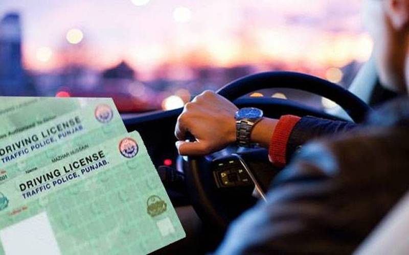 Important news for those applying for driving licenses during Ramadan