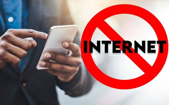Mobile internet service suspended in Quetta for third day