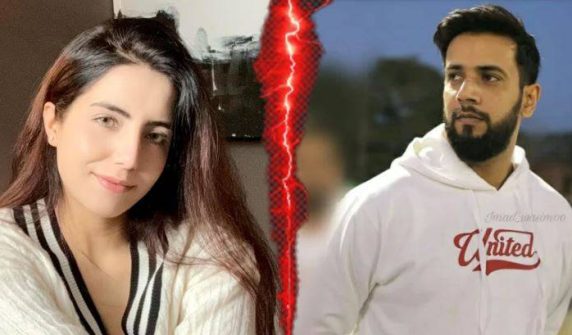 All-rounder Imad Wasim sends legal notice to ex-wife Sania Ashfaq