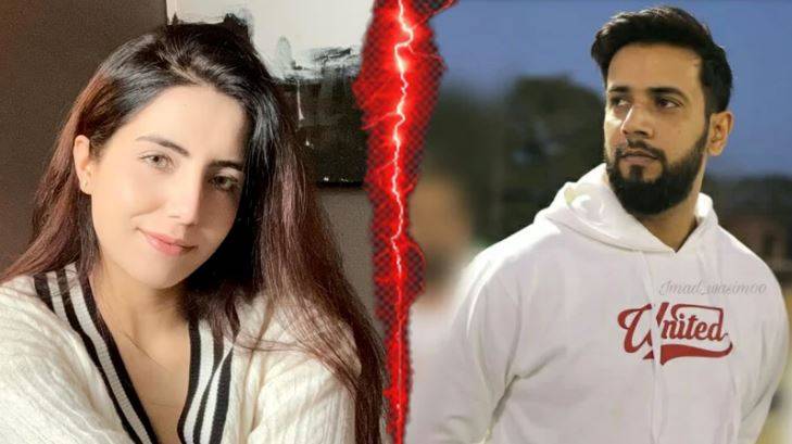 All-rounder Imad Wasim sends legal notice to ex-wife Sania Ashfaq