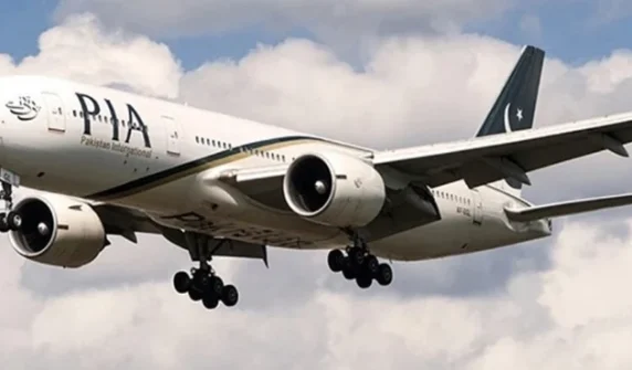 Announcement of special discount on PIA fares