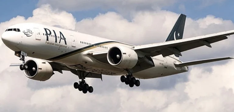 Announcement of special discount on PIA fares
