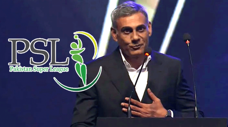 The name and logo of Hyderabad's team in PSL 11 have been revealed.