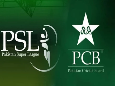 expensive deal in Pakistan cricket history