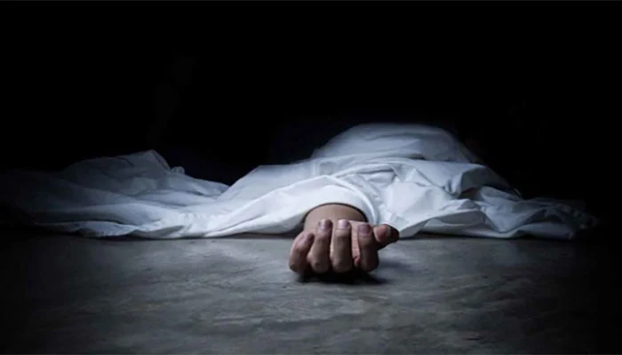 Kidnapped police officer killed
