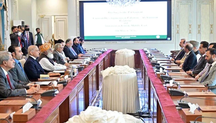 Meeting on the situation in the Middle East
